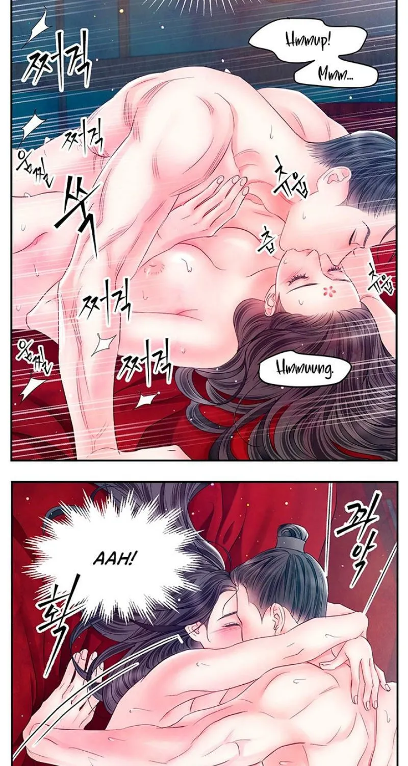 Immoral Night Chapter 26 page 13 - 