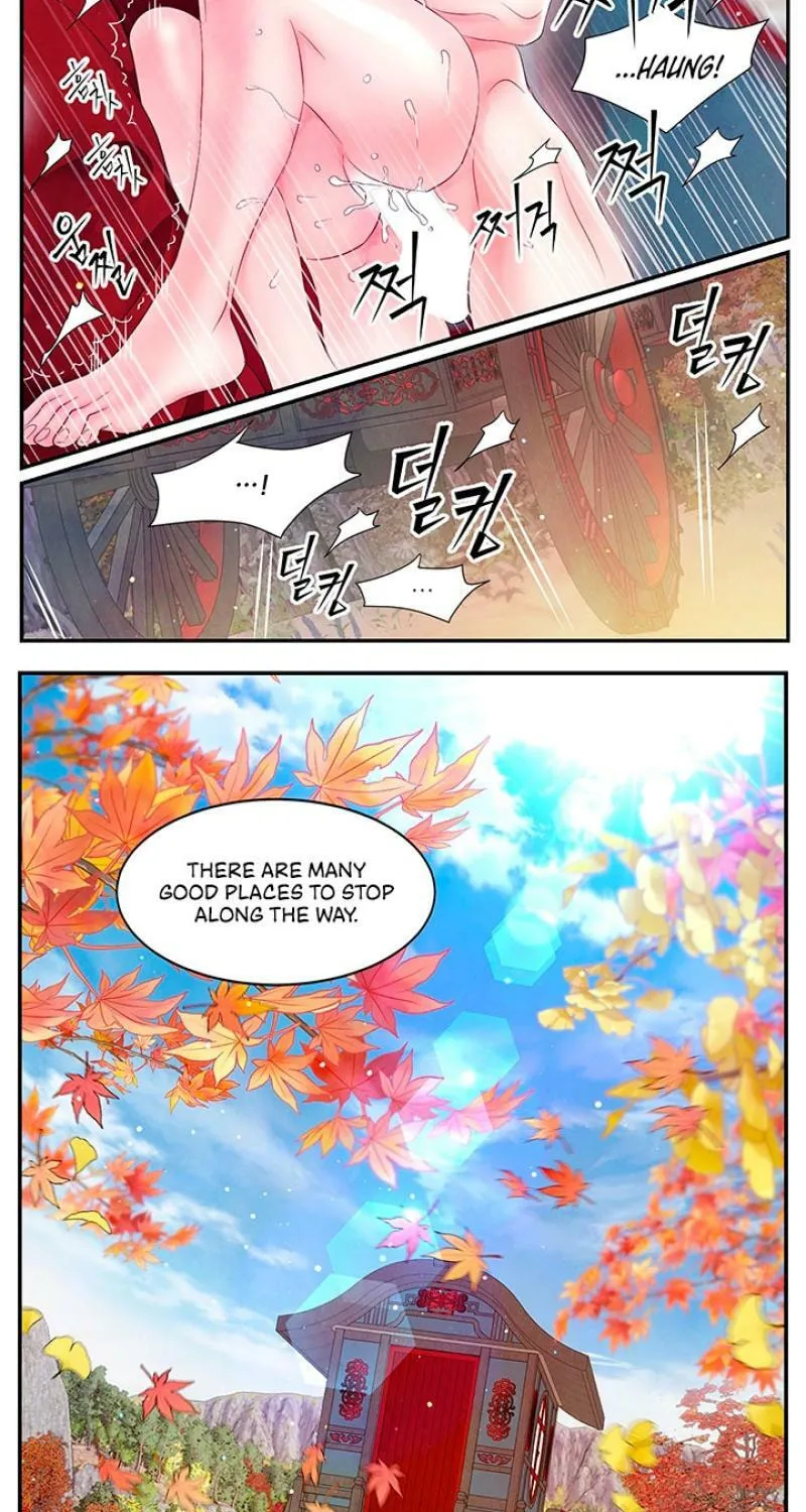 Immoral Night Chapter 26 page 25 - 