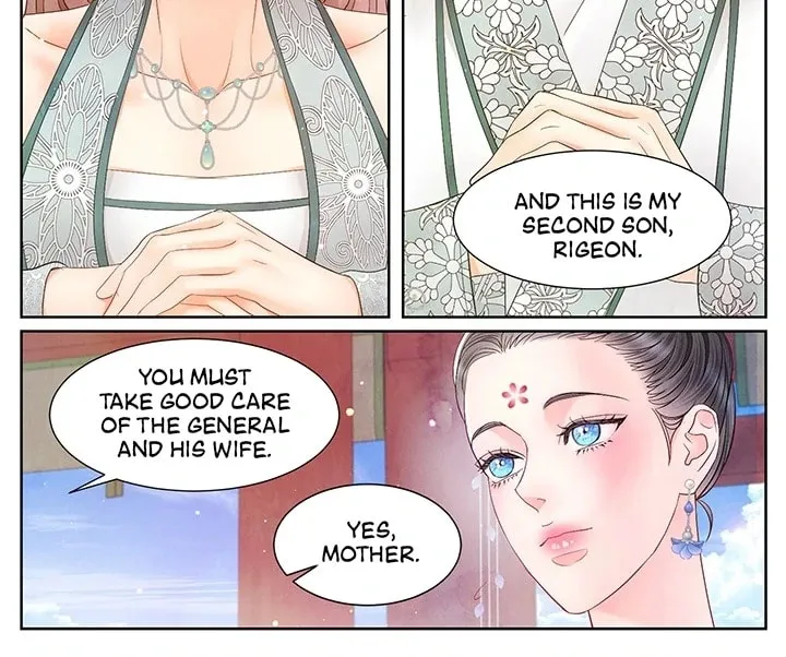 Immoral Night Chapter 27 page 14 - 