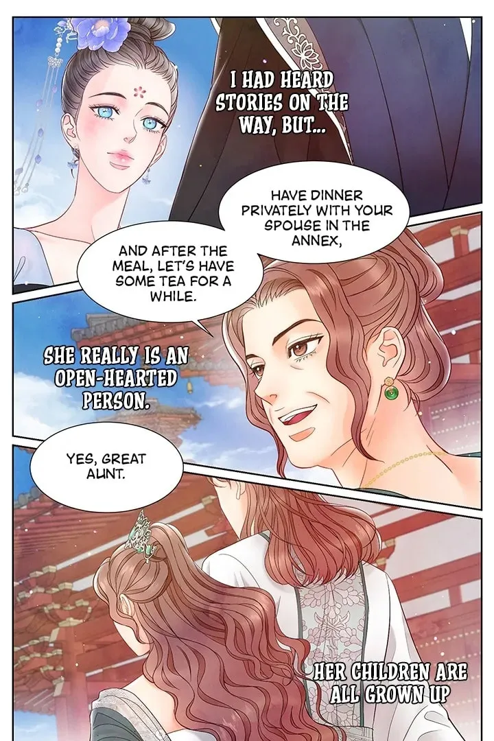 Immoral Night Chapter 27 page 16 - 