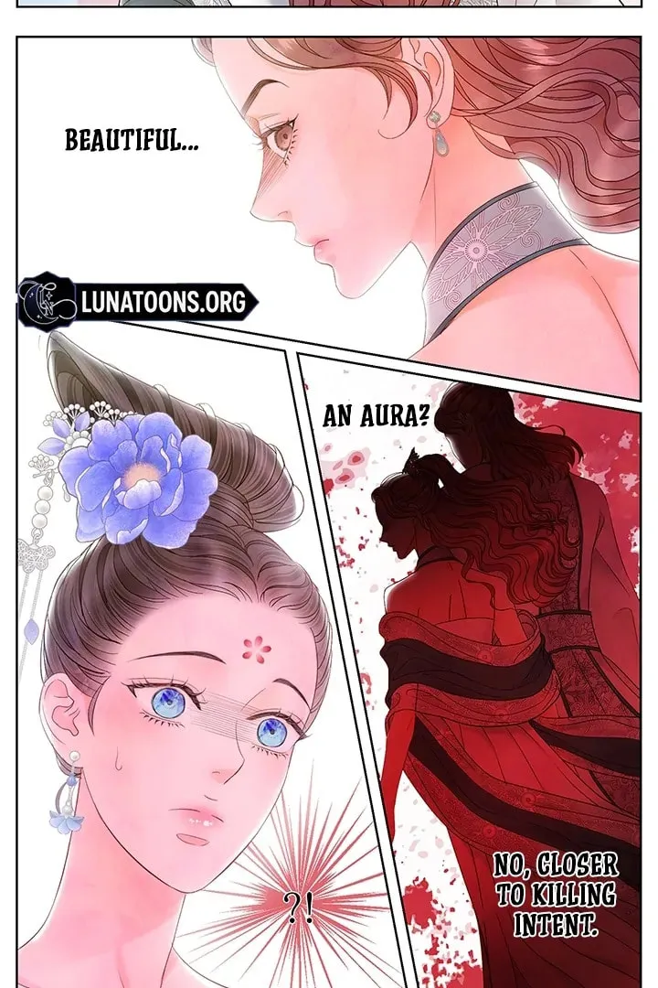 Immoral Night Chapter 27 page 17 - 