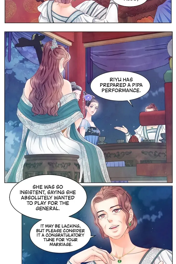 Immoral Night Chapter 27 page 22 - 