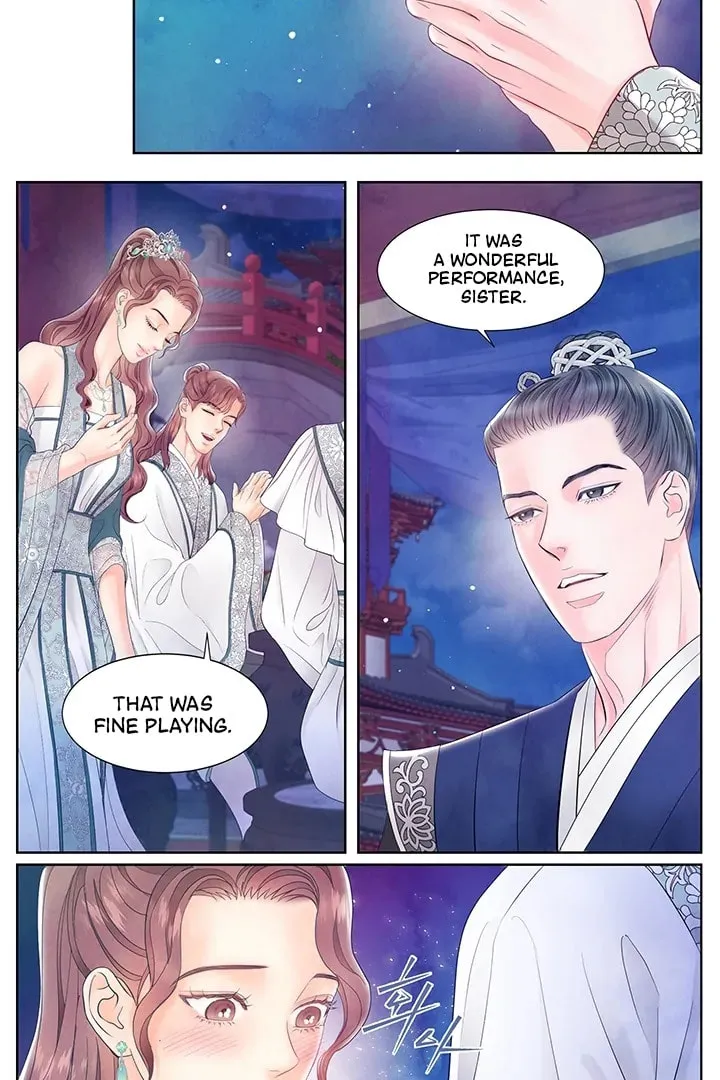 Immoral Night Chapter 27 page 25 - 