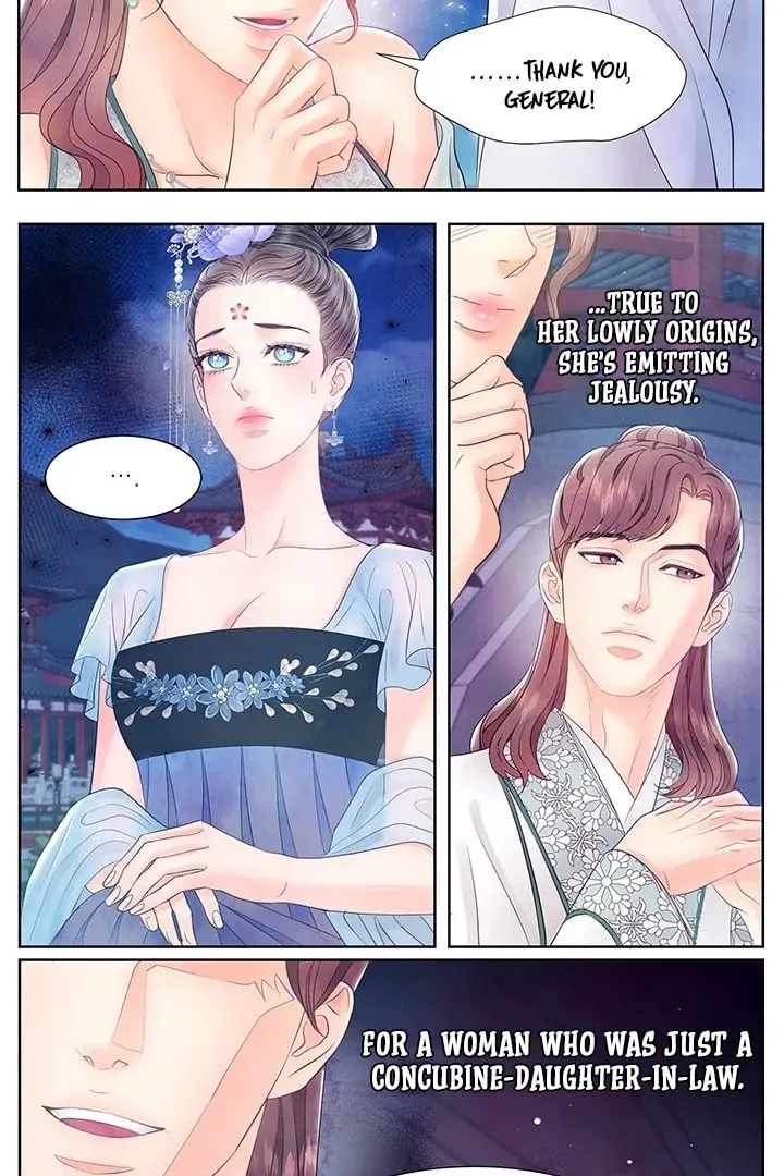 Immoral Night Chapter 27 page 26 - 