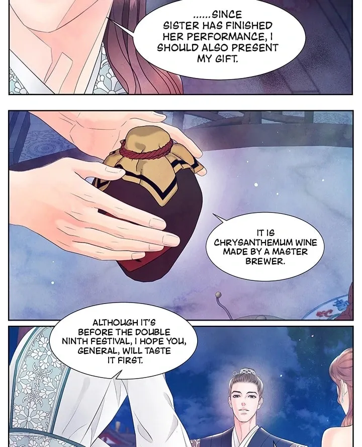 Immoral Night Chapter 27 page 27 - 