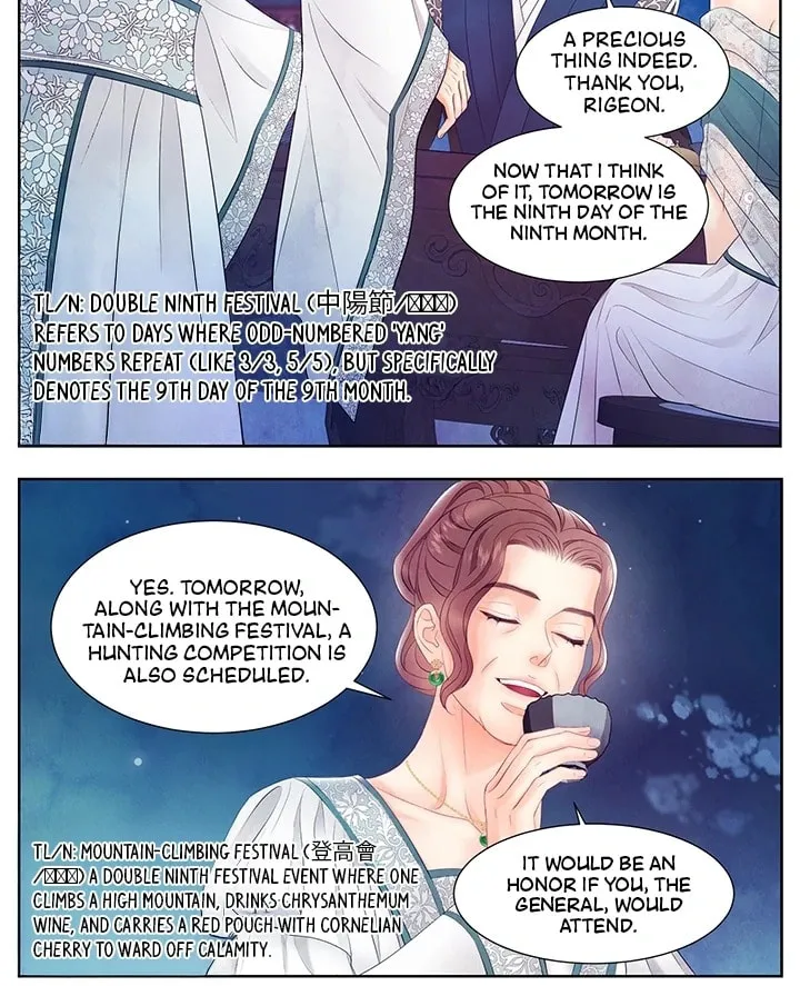 Immoral Night Chapter 27 page 28 - 