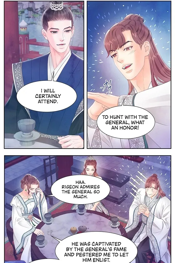 Immoral Night Chapter 27 page 29 - 