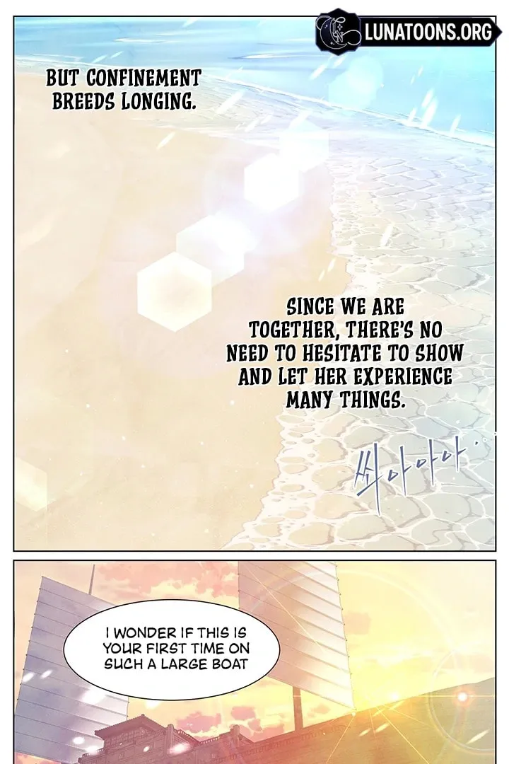 Immoral Night Chapter 27 page 8 - 