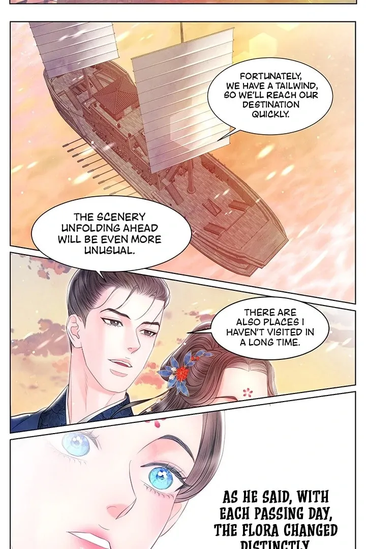Immoral Night Chapter 27 page 9 - 
