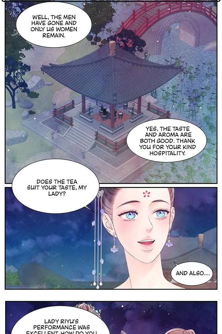 Immoral Night Chapter 28 page 2 - 