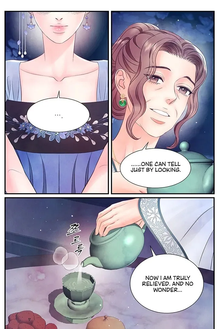 Immoral Night Chapter 28 page 11 - 