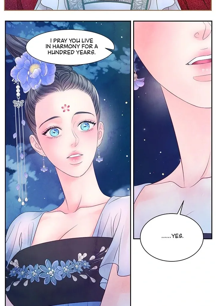 Immoral Night Chapter 28 page 13 - 