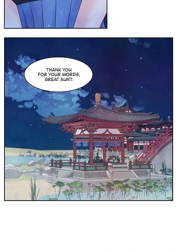 Immoral Night Chapter 28 page 14 - 