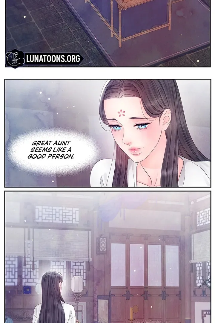 Immoral Night Chapter 28 page 17 - 