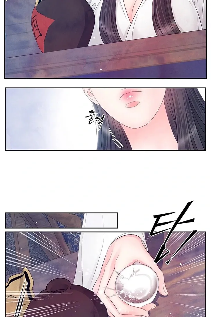 Immoral Night Chapter 28 page 19 - 