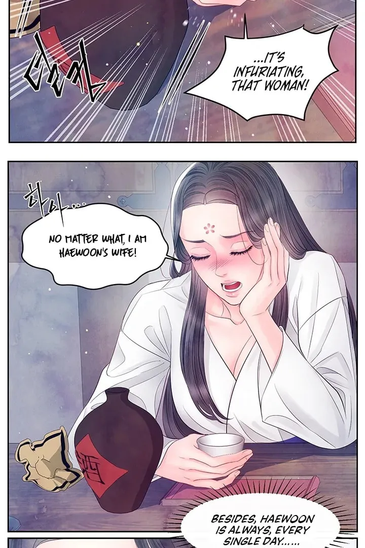 Immoral Night Chapter 28 page 20 - 