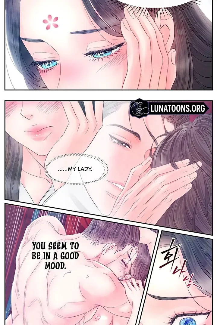 Immoral Night Chapter 28 page 21 - 