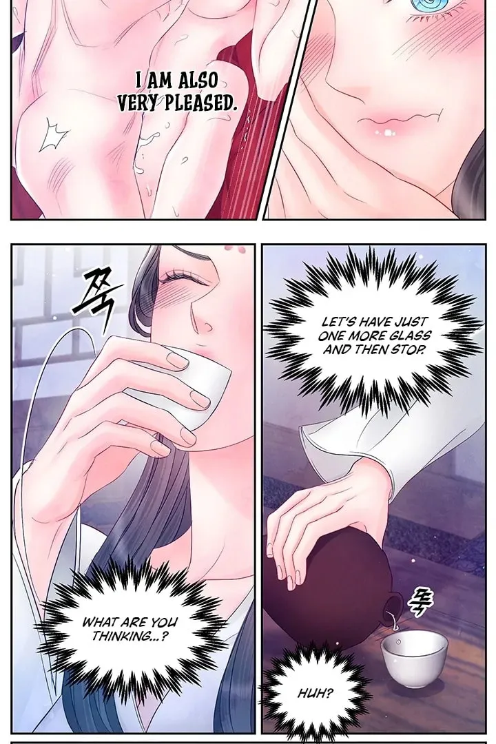 Immoral Night Chapter 28 page 22 - 