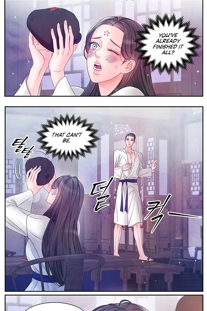 Immoral Night Chapter 28 page 23 - 