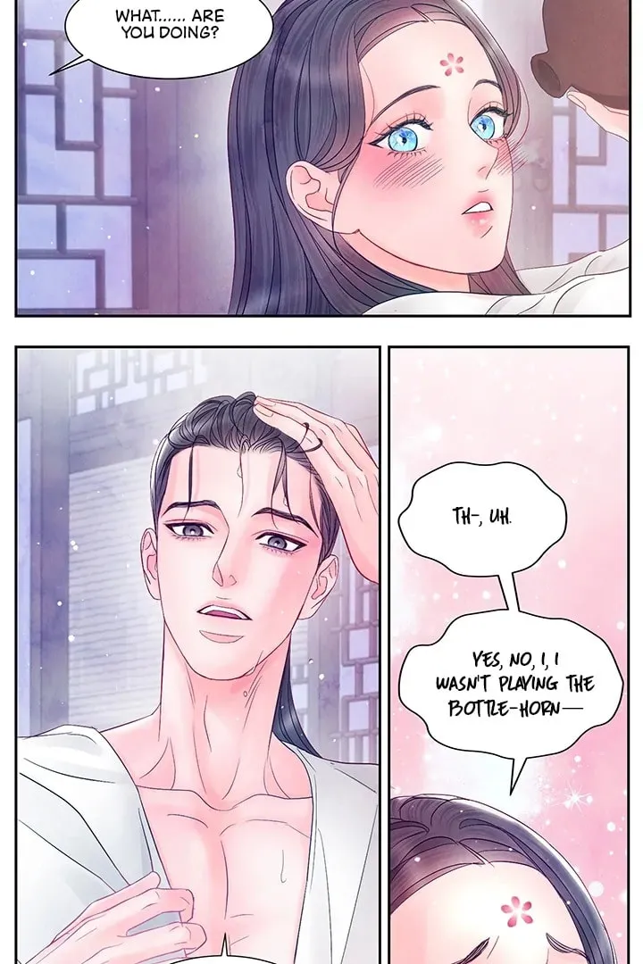 Immoral Night Chapter 28 page 24 - 