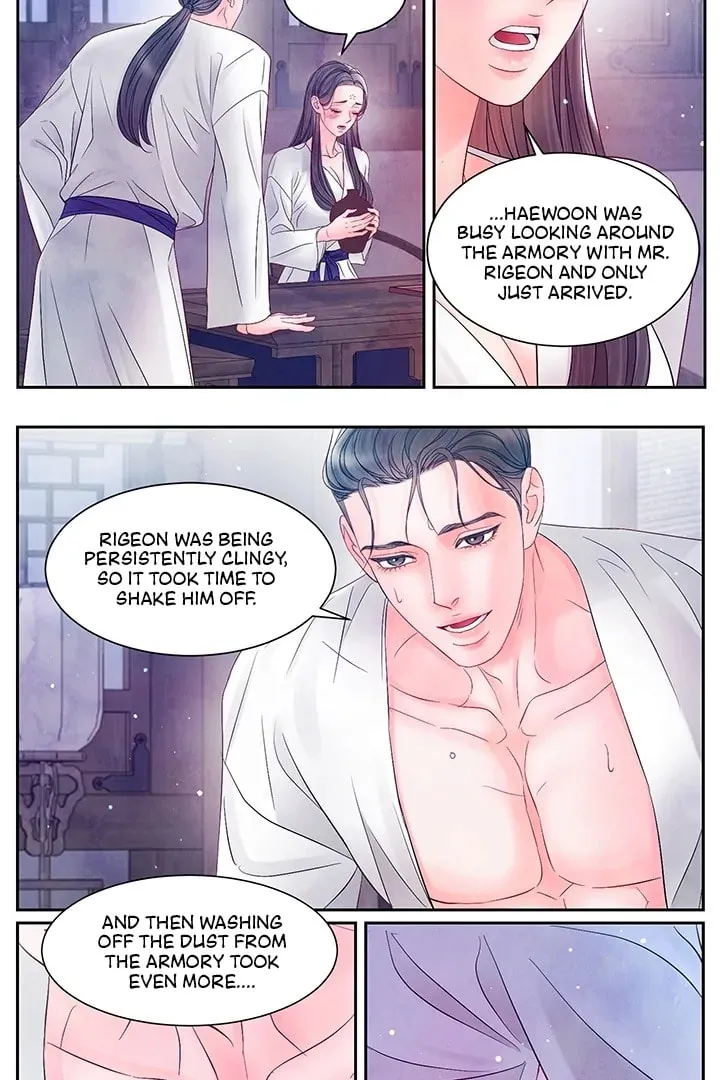 Immoral Night Chapter 28 page 26 - 