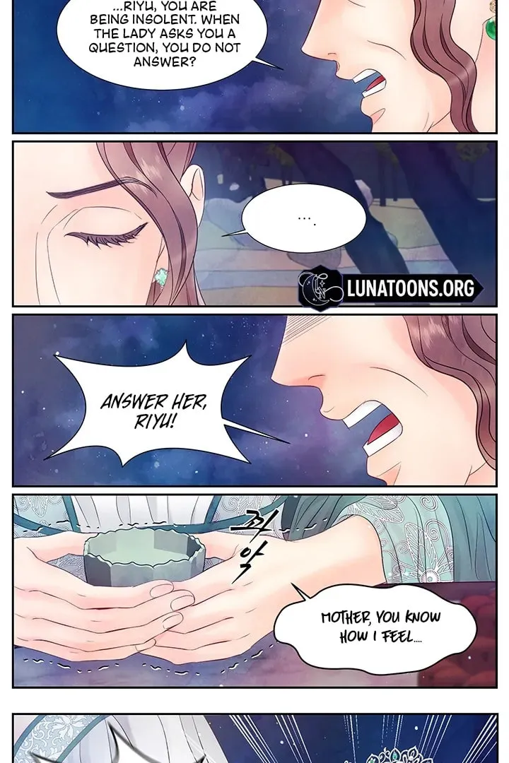 Immoral Night Chapter 28 page 4 - 