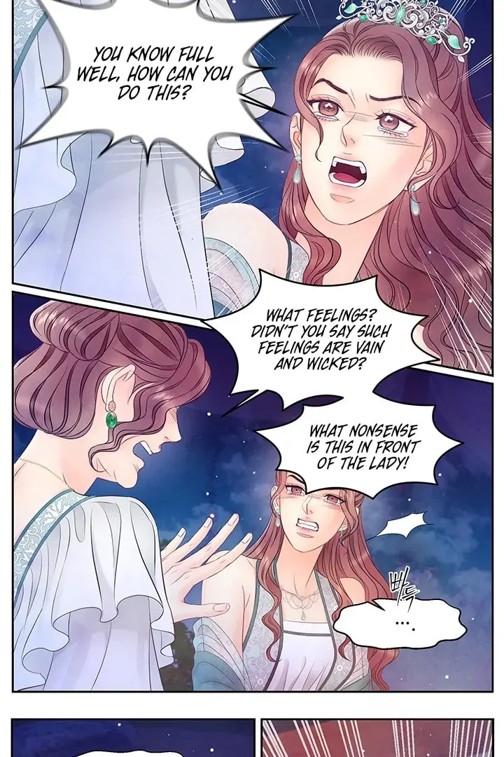 Immoral Night Chapter 28 page 5 - 