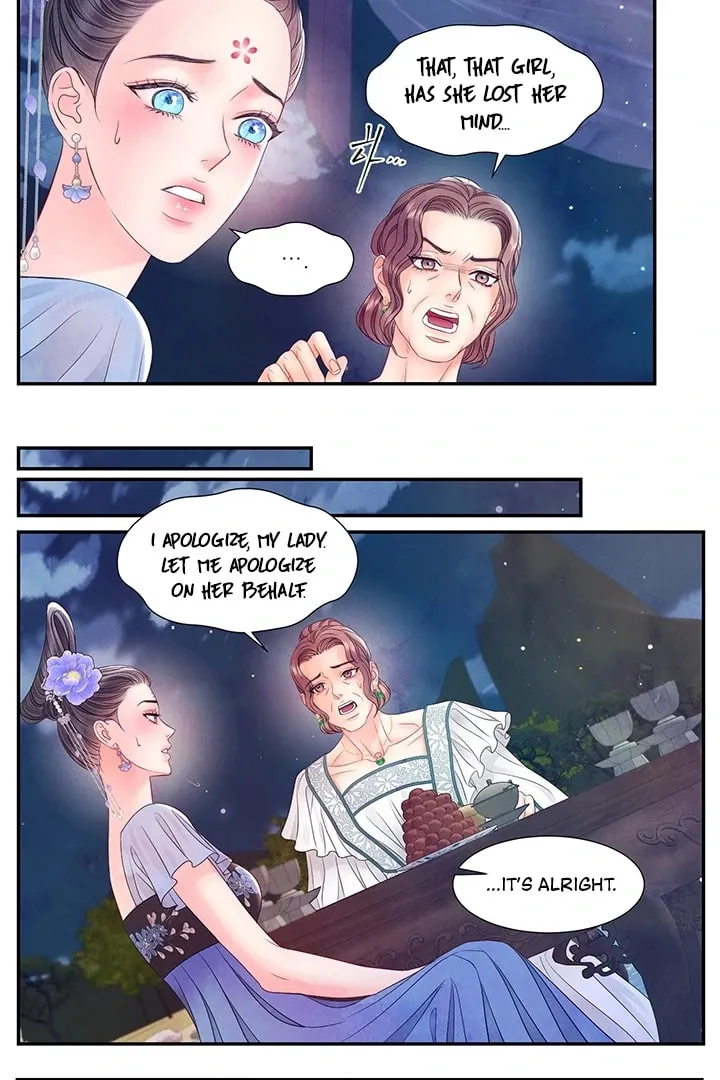 Immoral Night Chapter 28 page 8 - 