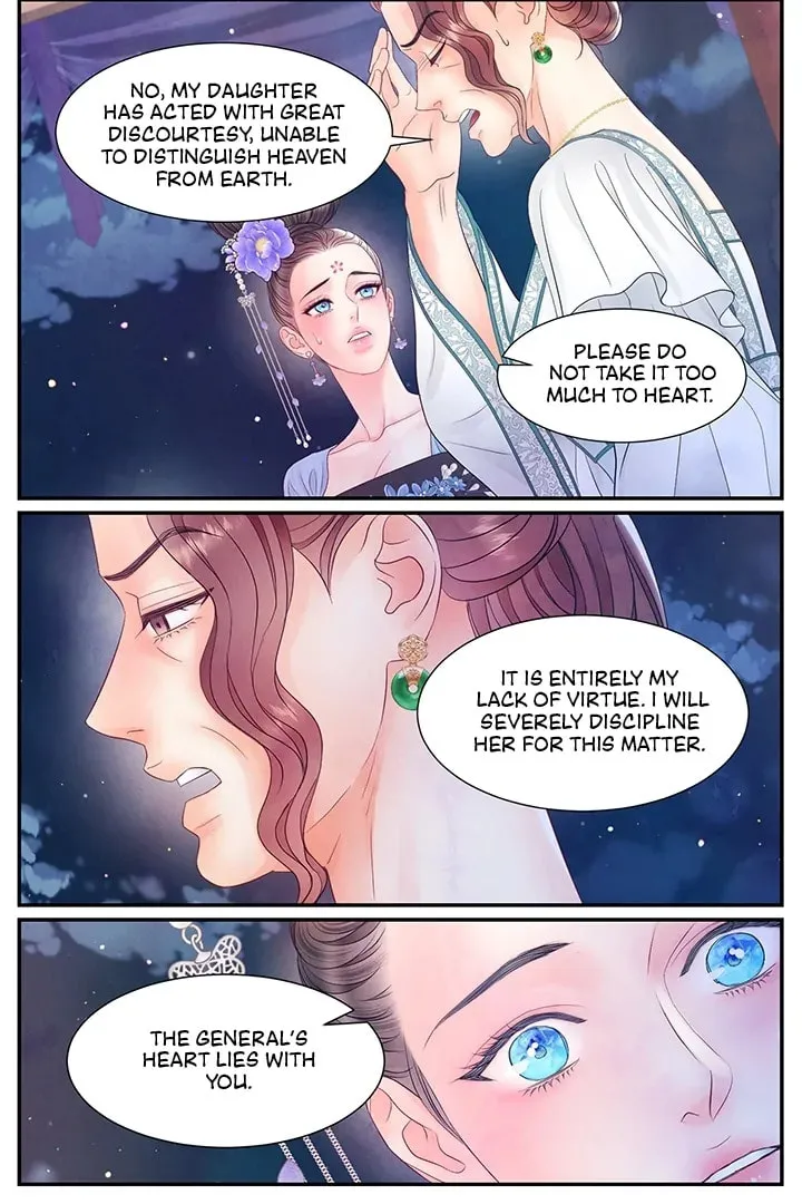Immoral Night Chapter 28 page 9 - 