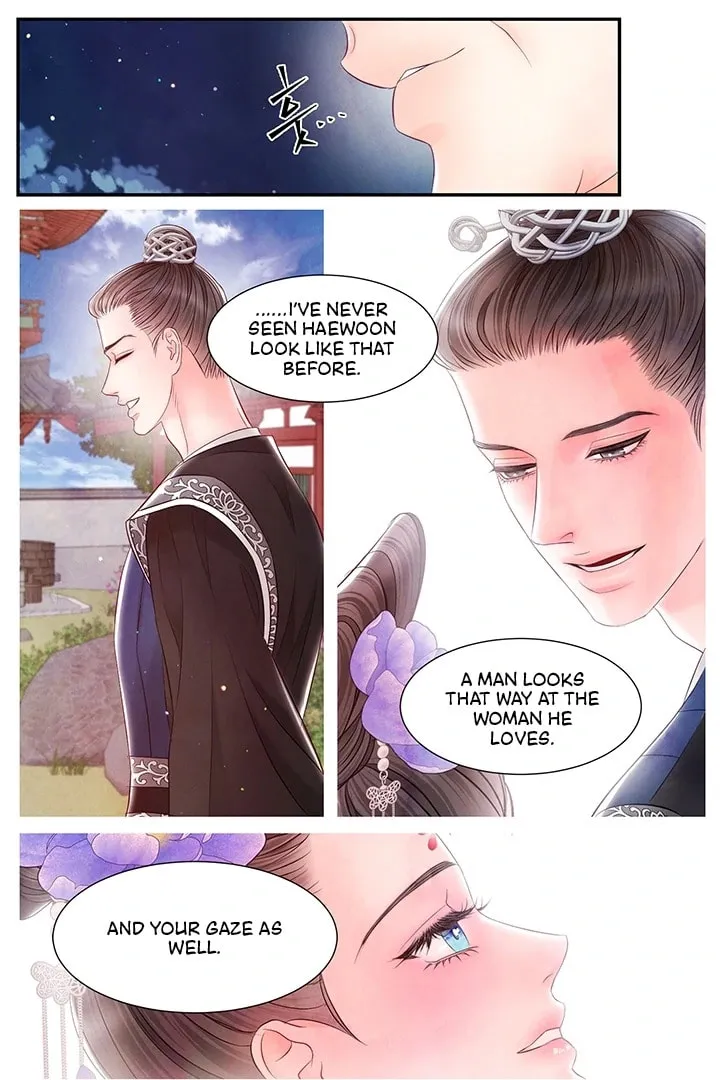 Immoral Night Chapter 28 page 10 - 
