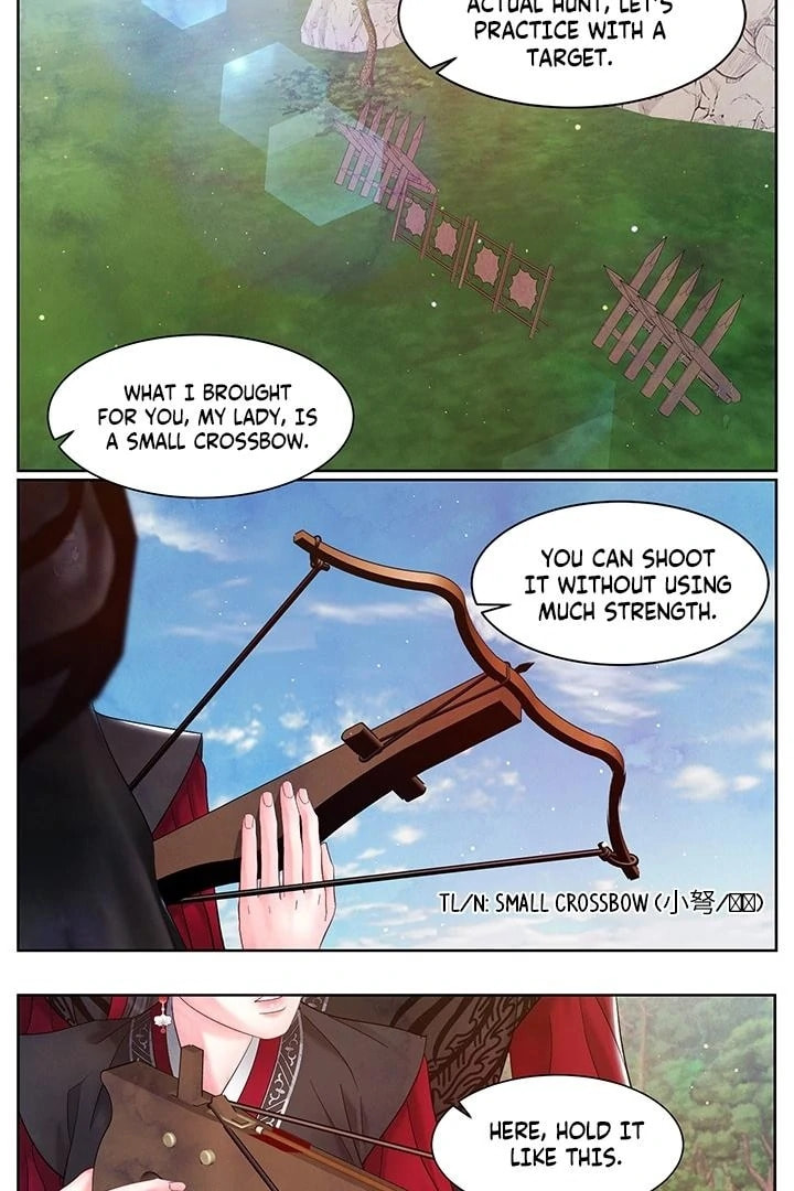 Immoral Night Chapter 32 page 2 - 