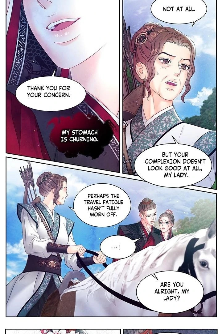 Immoral Night Chapter 32 page 11 - 