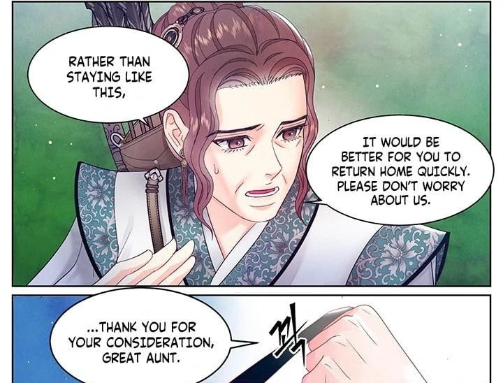 Immoral Night Chapter 32 page 13 - 