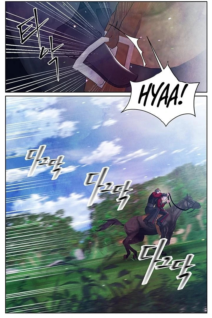 Immoral Night Chapter 32 page 15 - 