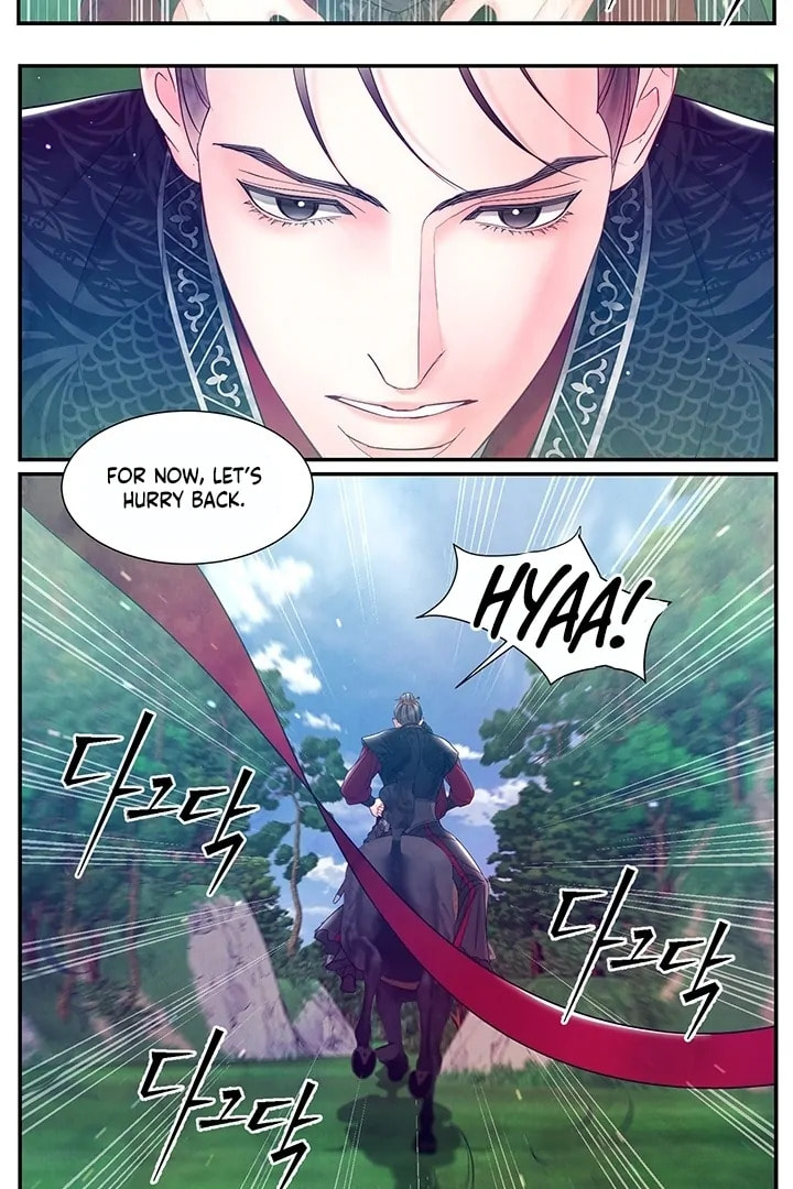Immoral Night Chapter 32 page 18 - 
