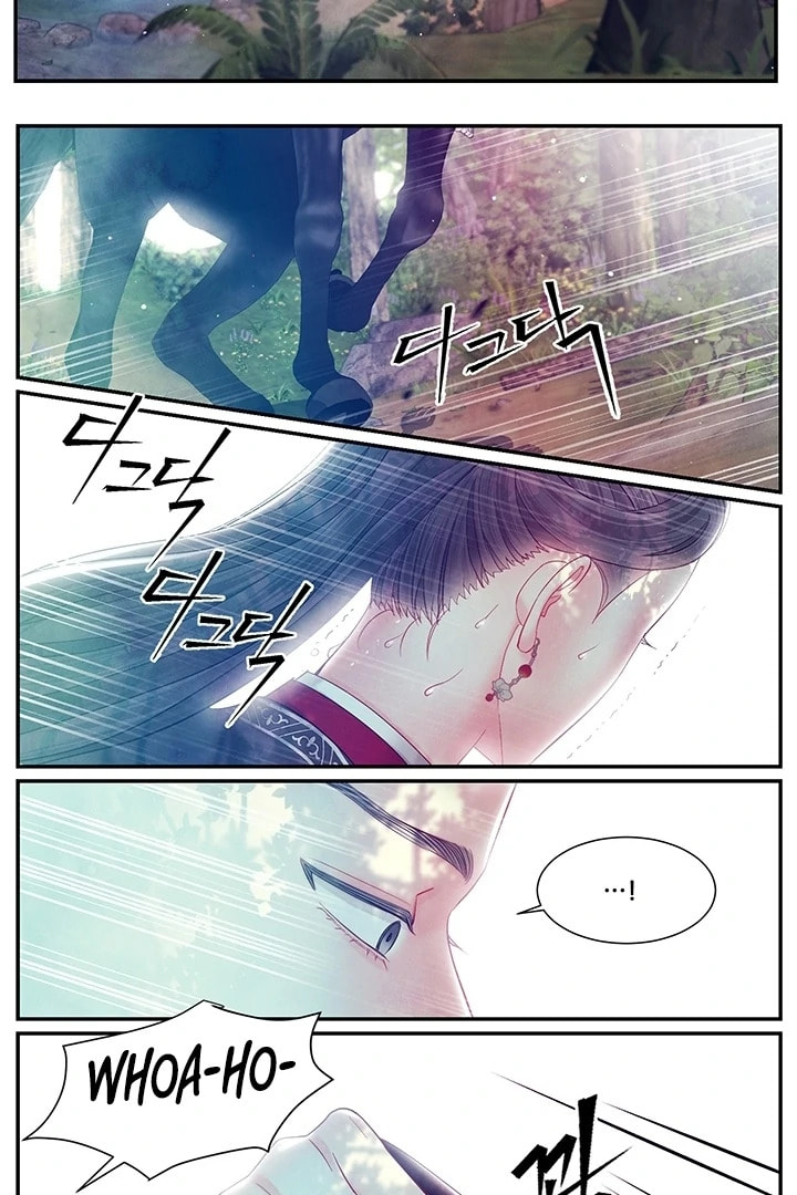 Immoral Night Chapter 32 page 21 - 
