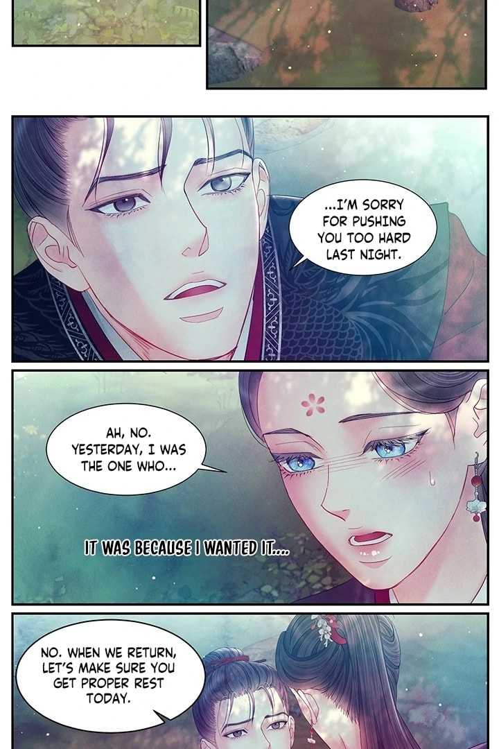 Immoral Night Chapter 32 page 24 - 