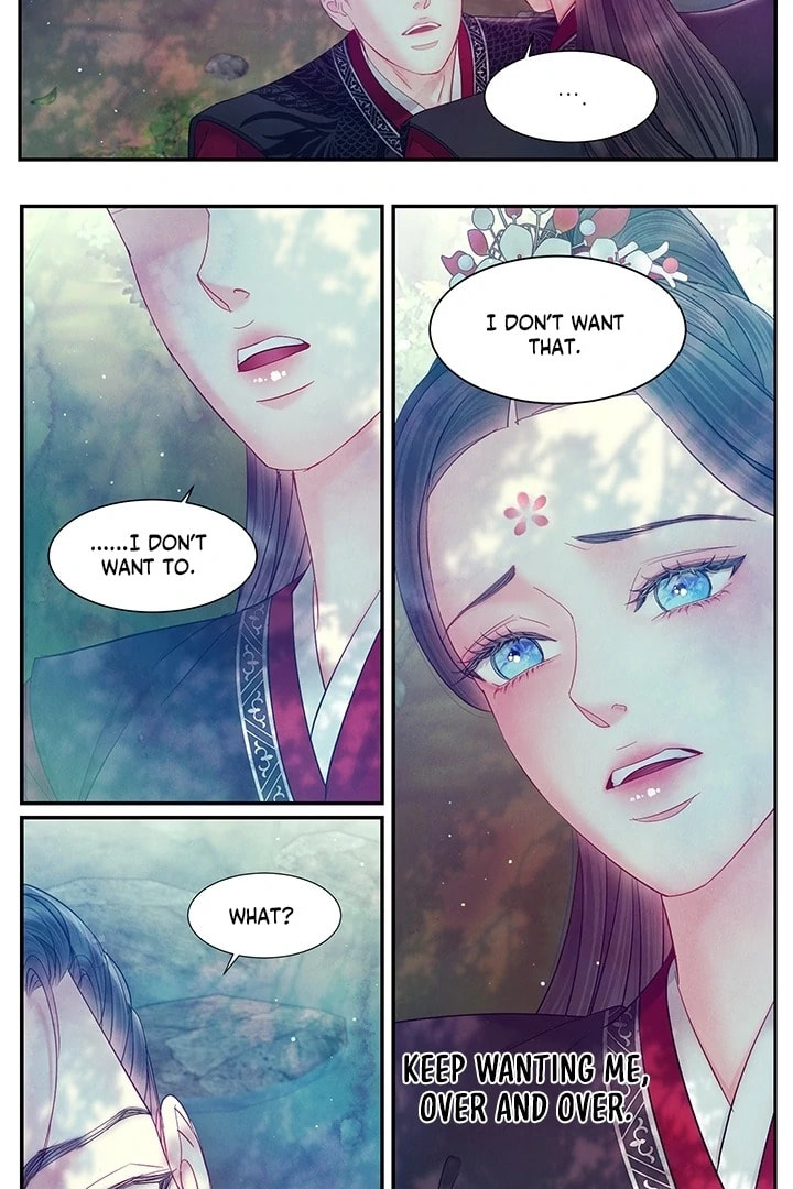 Immoral Night Chapter 32 page 25 - 
