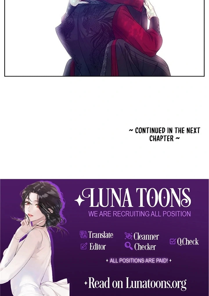 Immoral Night Chapter 32 page 28 - 