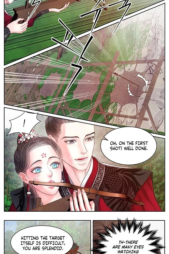 Immoral Night Chapter 32 page 4 - 