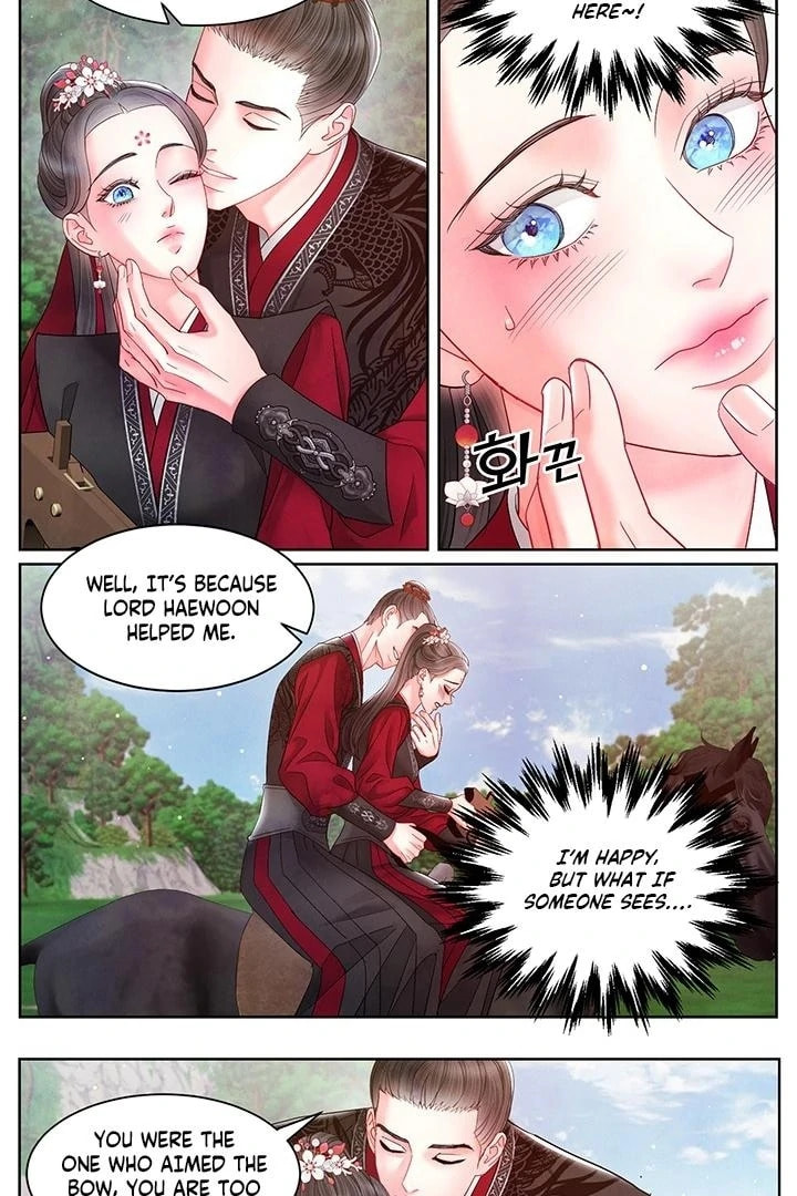 Immoral Night Chapter 32 page 5 - 