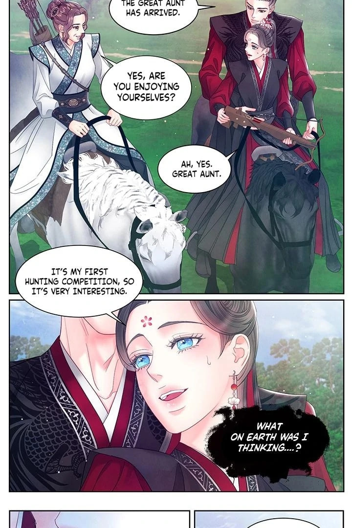Immoral Night Chapter 32 page 10 - 
