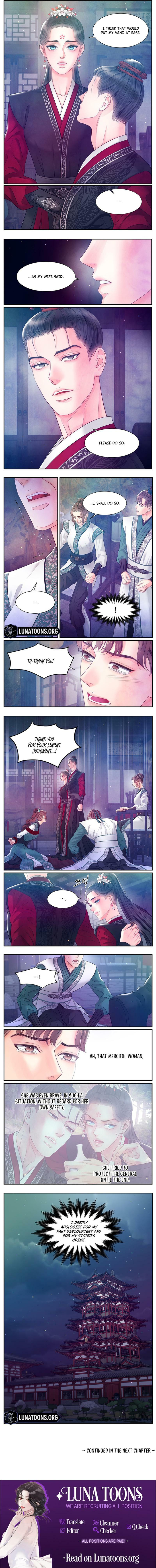 Immoral Night Chapter 33 page 3 - 