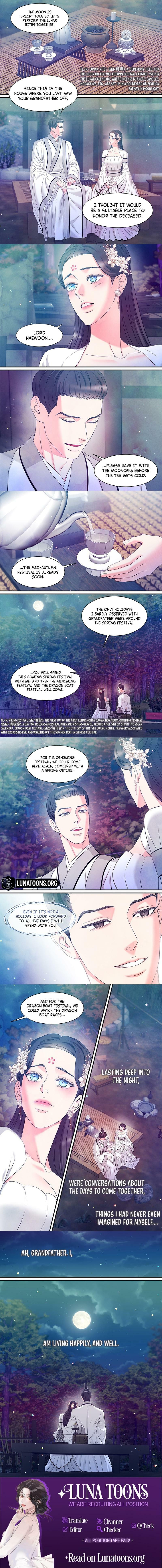 Immoral Night Chapter 35 page 3 - 