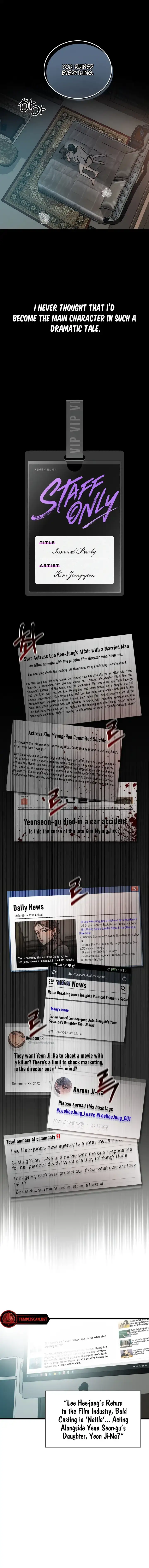 Read Immoral Parody chapter 1 image 1 on Lezhin