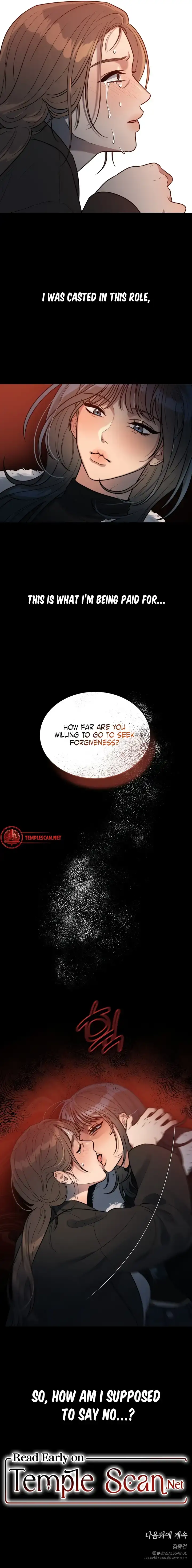 Read Immoral Parody chapter 1 image 11 on Lezhin