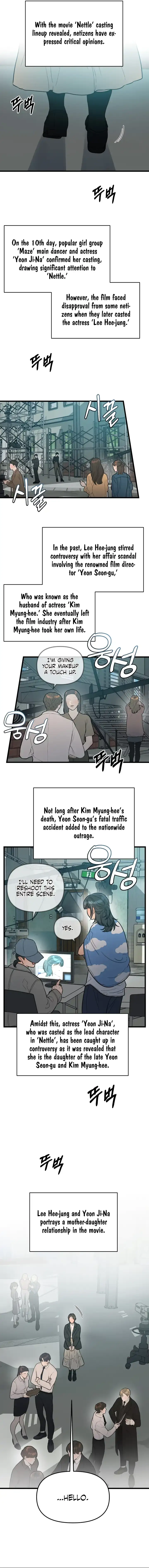 Read Immoral Parody chapter 1 image 2 on Lezhin