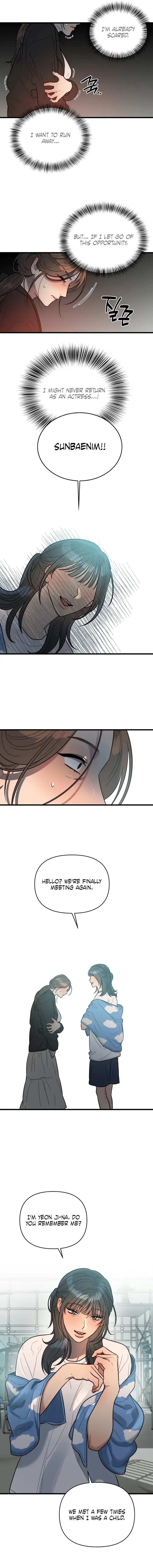 Read Immoral Parody chapter 1 image 4 on Lezhin