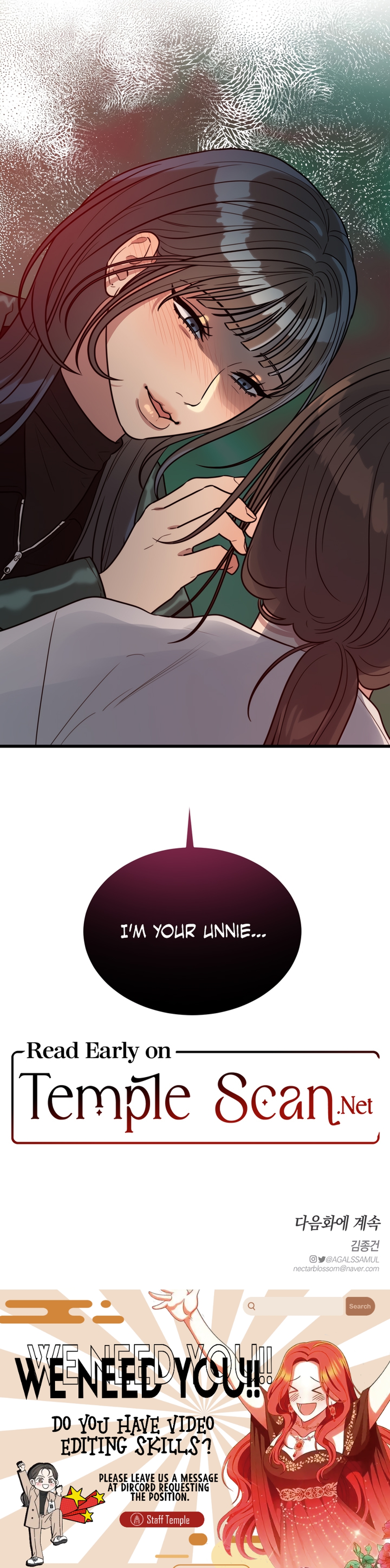 Read Immoral Parody chapter 2 image 15 on Lezhin
