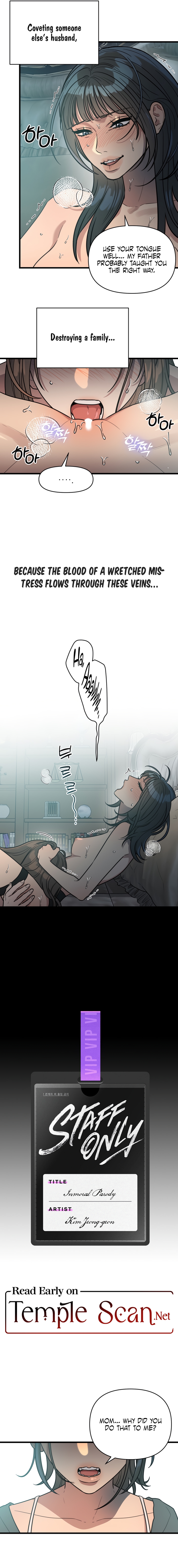 Read Immoral Parody chapter 2 image 3 on Lezhin
